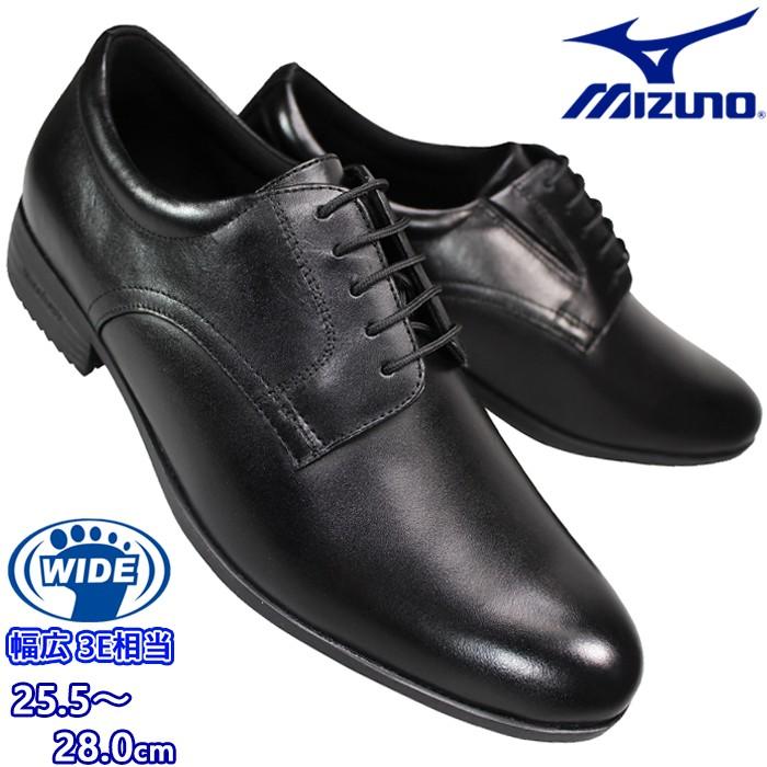 MIZUNO（ミズノ） ビジネスウォーキングシューズ B1GM2501 09 エクス