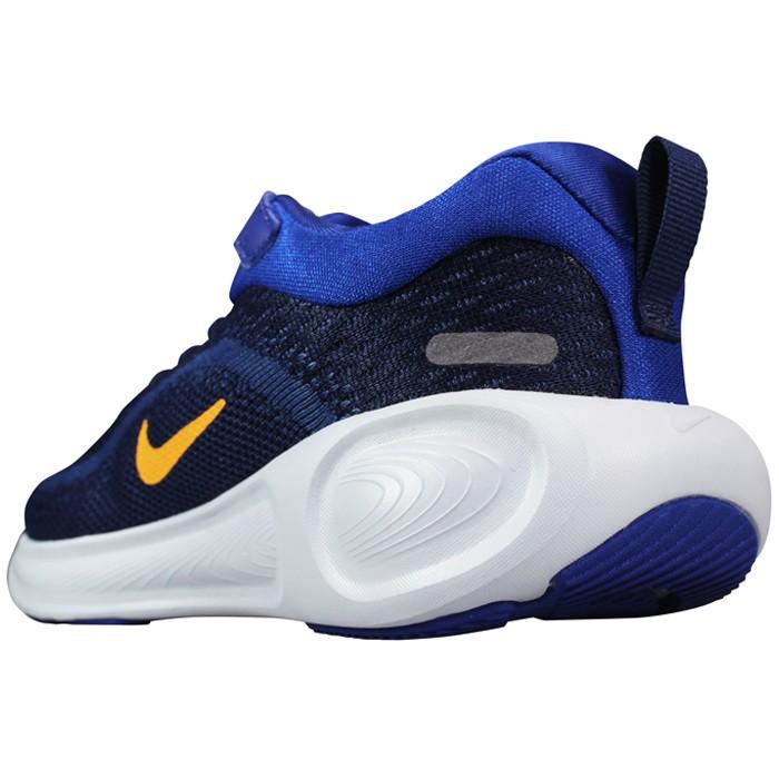 NIKE（ナイキ） スニーカー HQ3267-403 ステラーライド PSV ネイビー