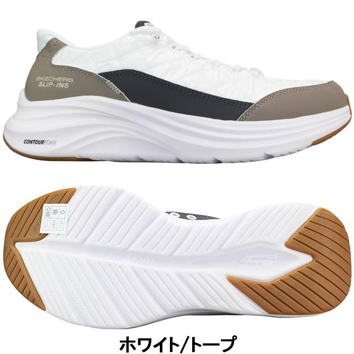 SKECHERS（スケッチャーズ） ハンズフリーシューズ スリップインズ