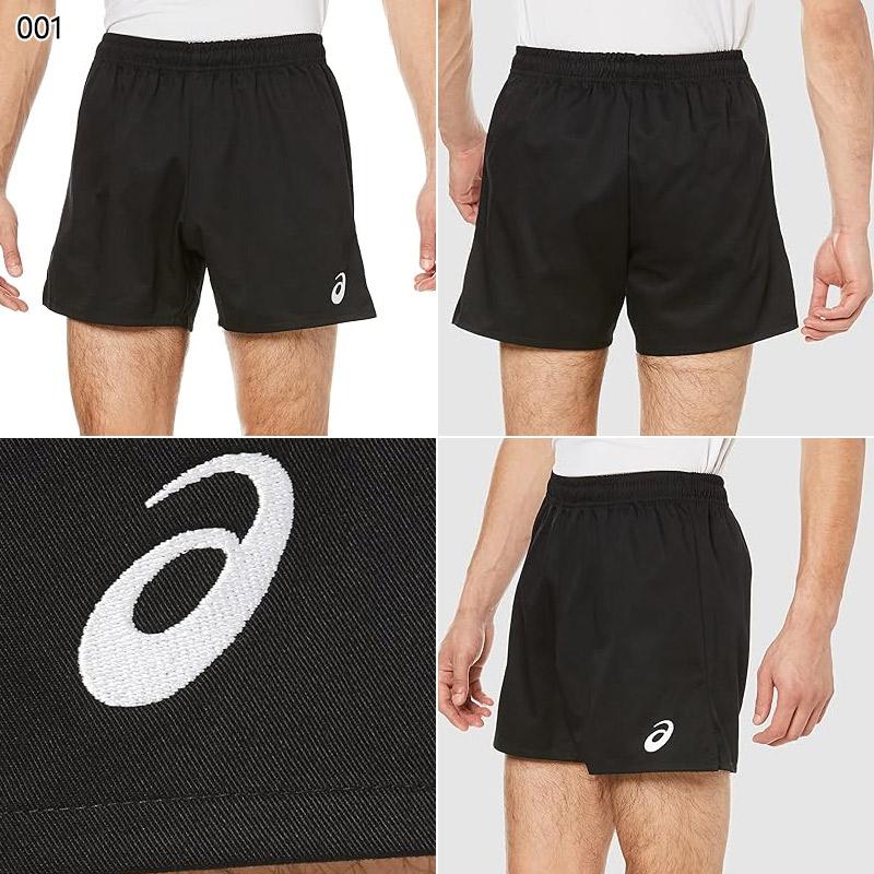ASICS（アシックス） メンズ GAME PANTS バレーボール ウェア 競技