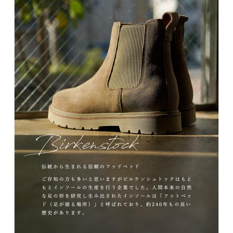 BIRKENSTOCK（ビルケンシュトック） ブーツ サイドゴア ハイウッド