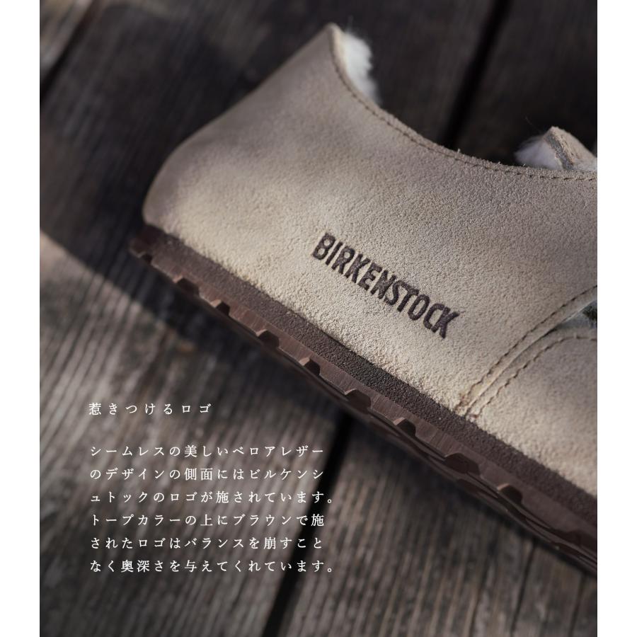 BIRKENSTOCK（ビルケンシュトック） サンダル レディース トープ