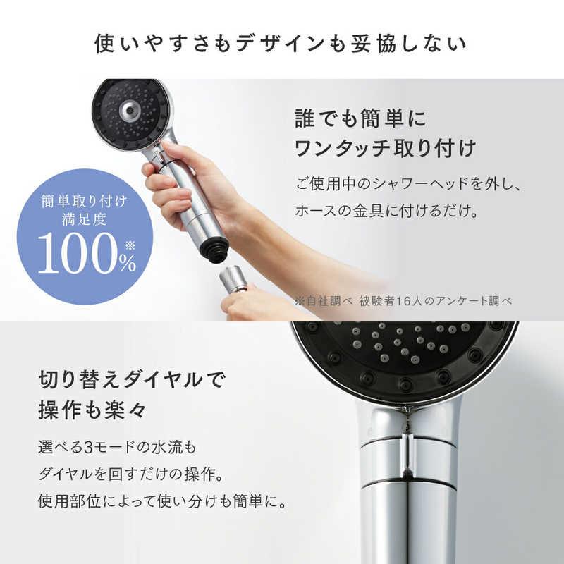 MYTREX HIHO FINE BUBBLE +e マイトレックス ヒホウファインバブル