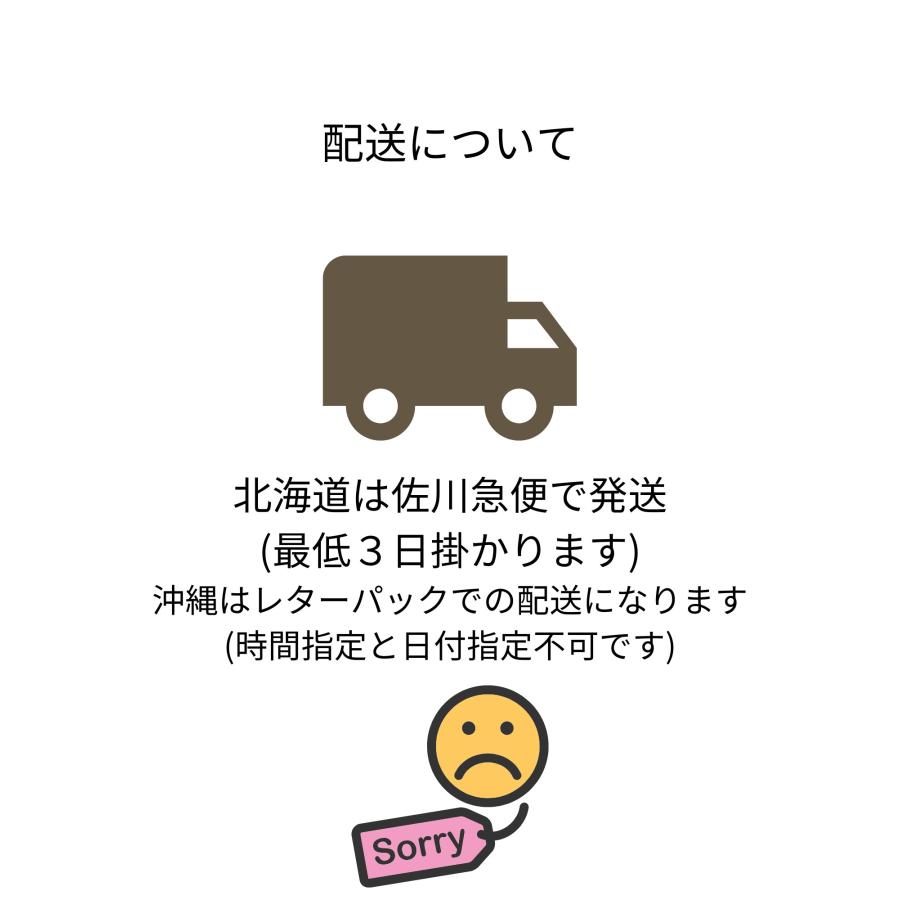 クロワブラン バイポーラアクアジェル 100ml 活性美容液 コラボレ