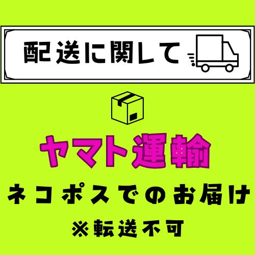ナイトアイボーテ Night eye Beaute II 3ml 二重形成コスメ 夜用 二重