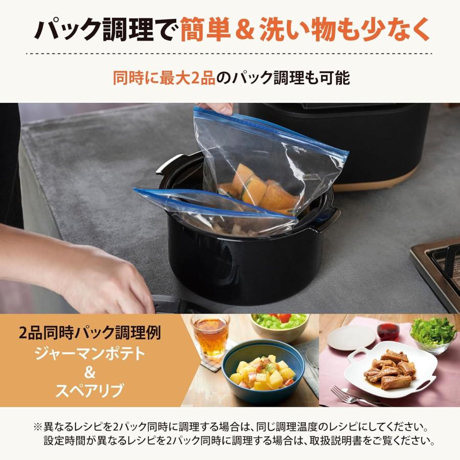 象印（ZOJIRUSHI） 象印マホービン 自動調理なべ STAN. ブラック EL