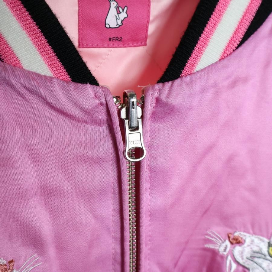 FR2 エフアールツー 梅 SOUVENIR JACKET スーベニアジャケット