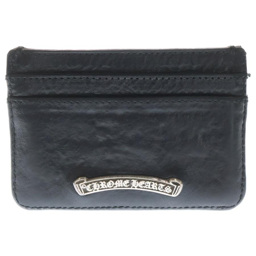 CHROME HEARTS（クロムハーツ） DOUBLE SIDE ダブルサイド スクロール