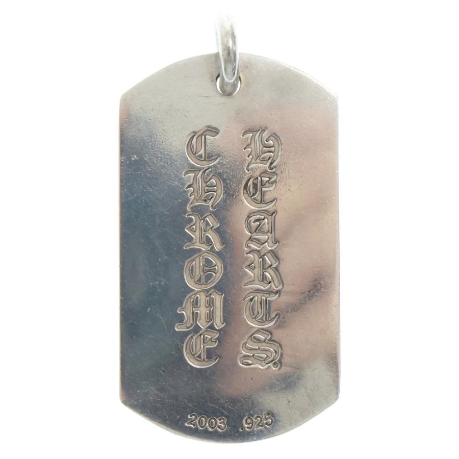 CHROME HEARTS（クロムハーツ） D/TAG LRG KYOUSKE HIMURO 氷室京介