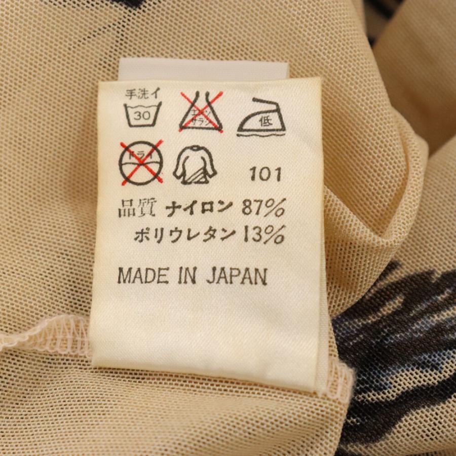 Jean Paul Gaultier（ジャンポール・ゴルチエ） 96SS Archive SAFE SEX