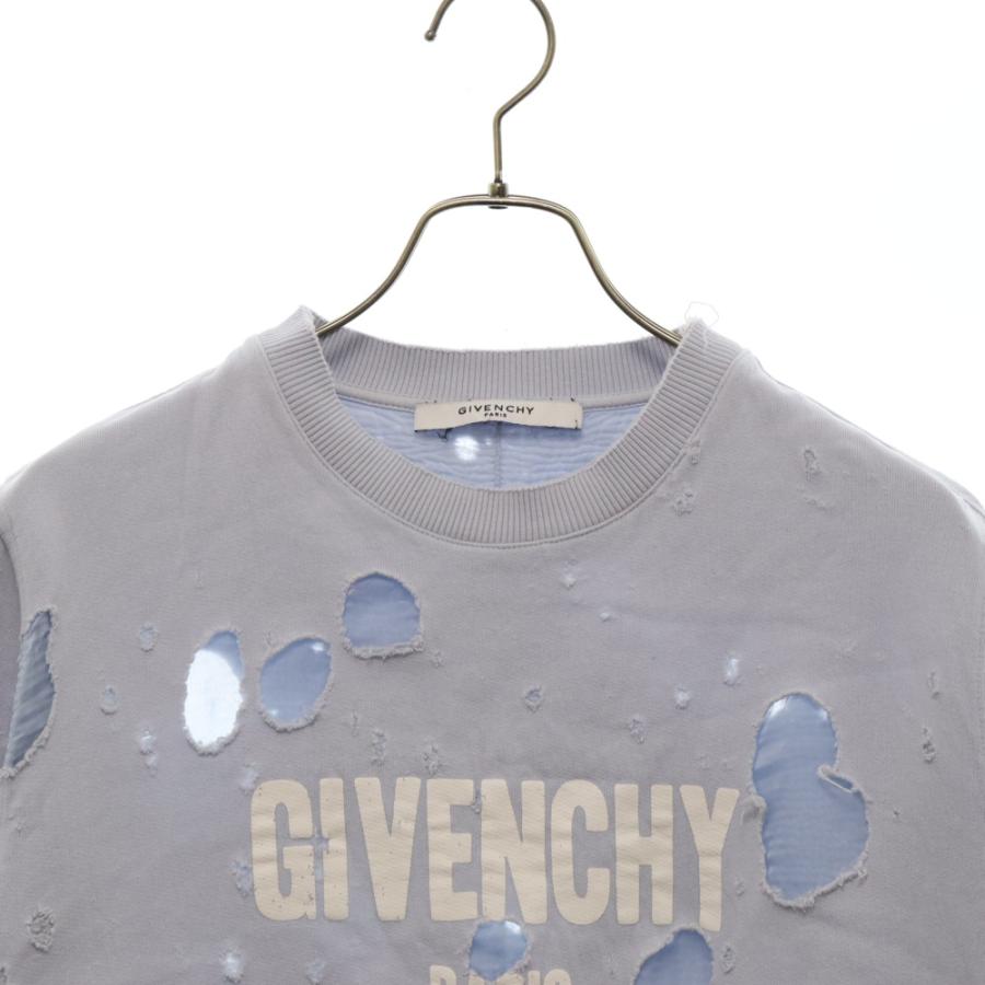 GIVENCHY（ジバンシィ） Destroyed Logo Cotton-jersey Sweatshirt
