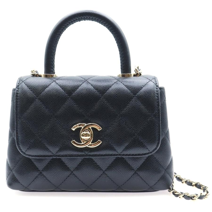 CHANEL（シャネル） キャビアスキン エクストラミニ ココハンドル 2WAY
