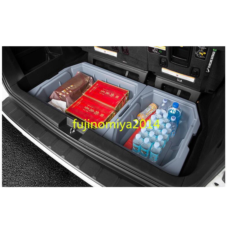 品質保証 トヨタシエナSienna 専用 トランク 収納 整理 ボックス