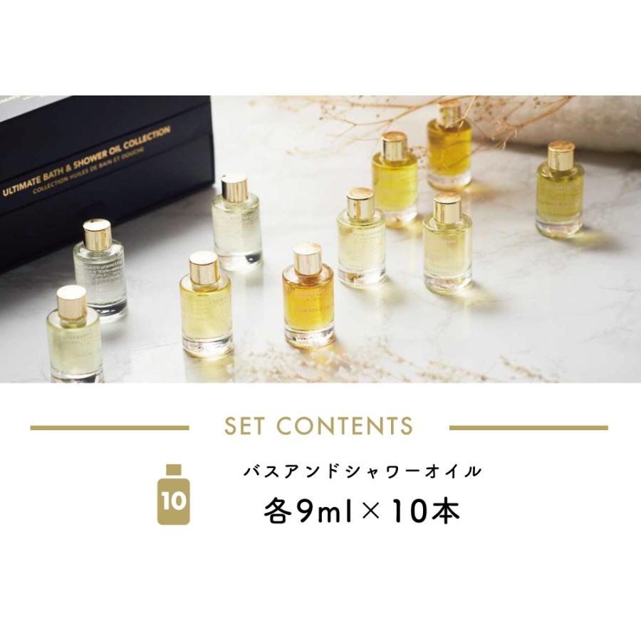 AROMATHERAPY ASSOCIATES（アロマセラピーアソシエイツ