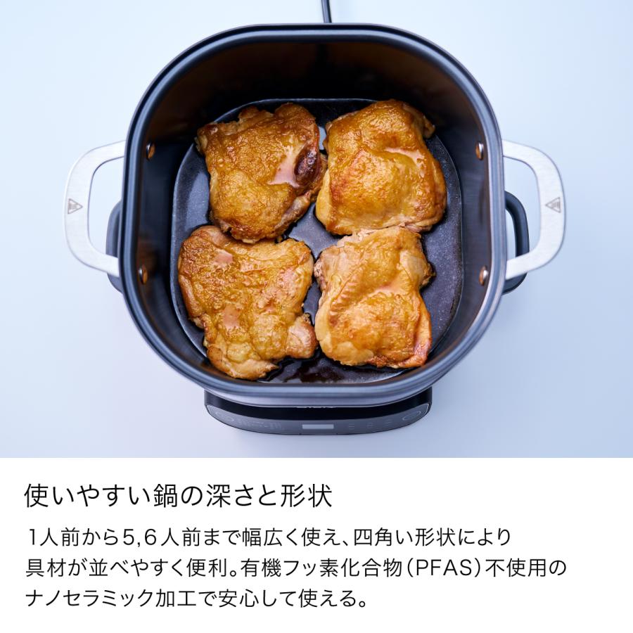 Ninja（Shark） 13%OFF Ninja 公式 Possible Cooker エブリデー