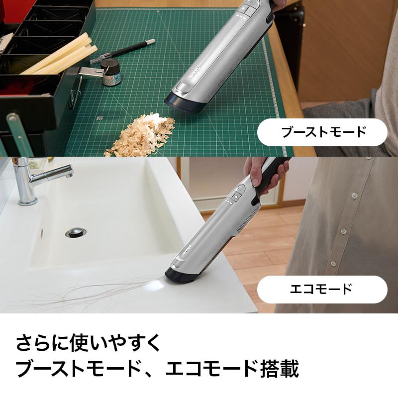 Shark（シャーク） Shark EVOPOWER EX 充電式ハンディクリーナー