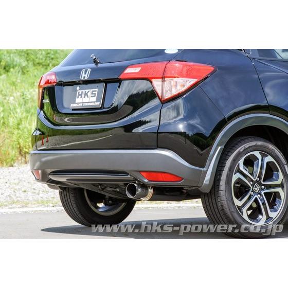 HKS（エッチケーエス） ヴェゼル RU1/RU3 マフラー マフラー形状HP