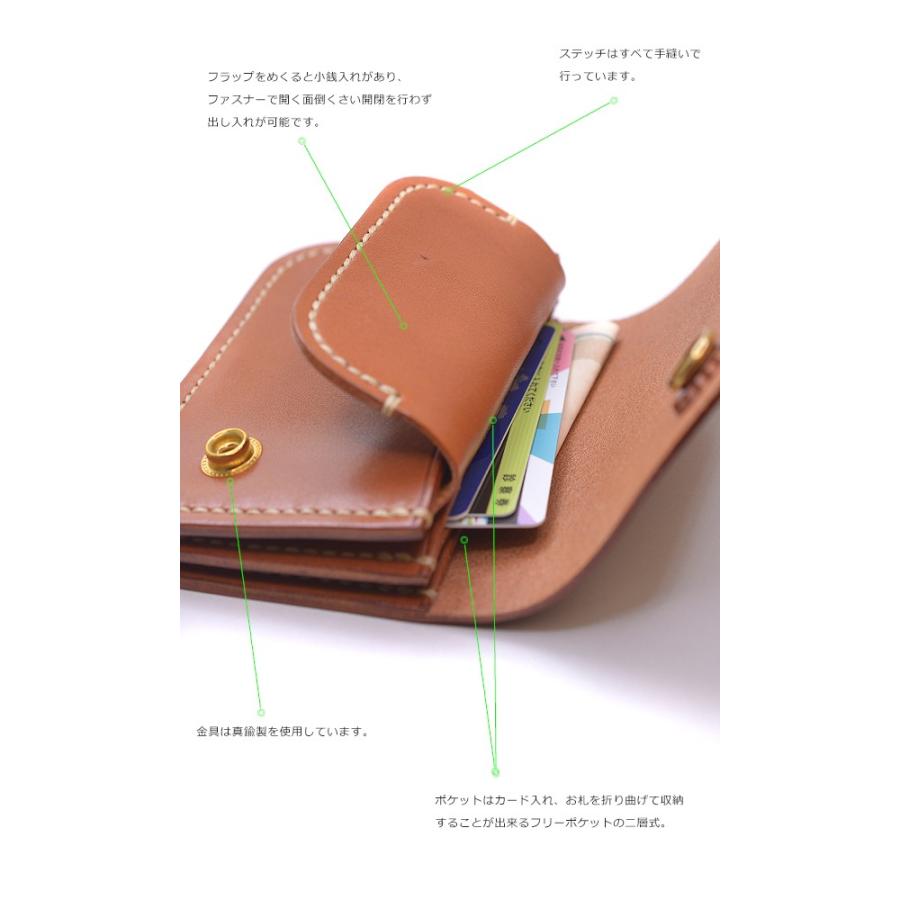 財布 折財布 短財布 ミドルウォレット メンズ レディース 本革 牛革