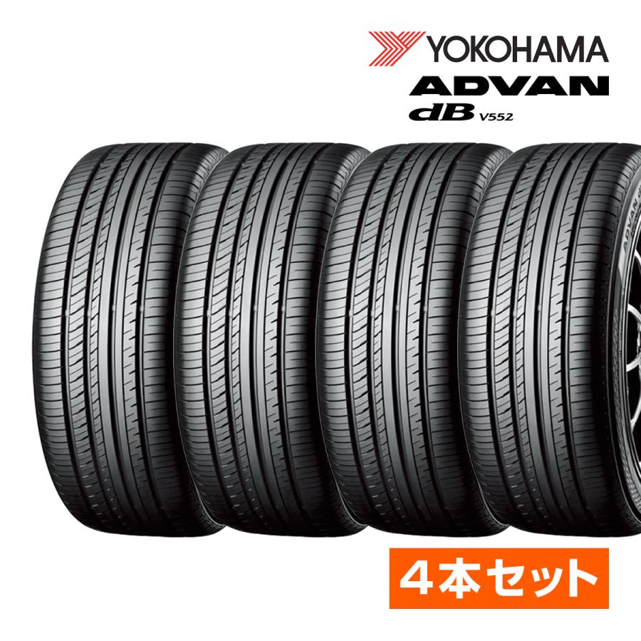 アドバンdb 2025年製 ヨコハマタイヤ 225/40R18 92Y ADVAN dB