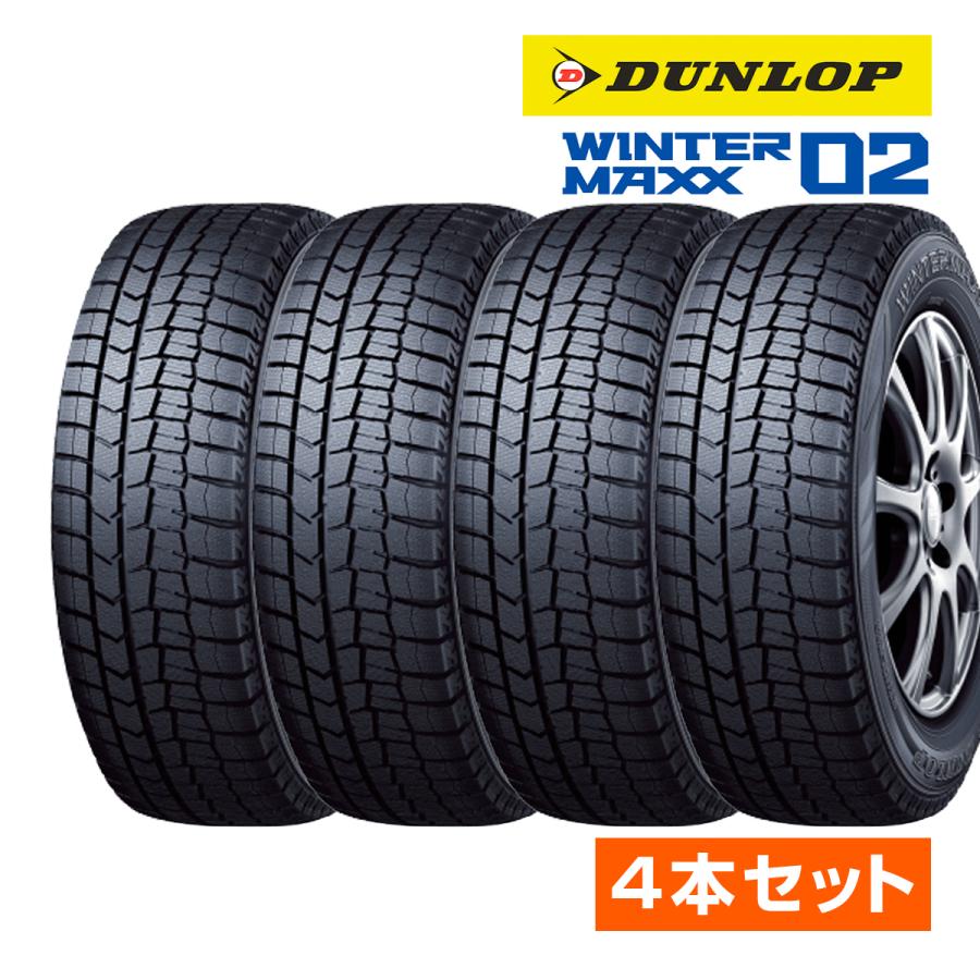 ①gin スタッドレス ダンロップ WM02 185/70R14 青700 ①gin