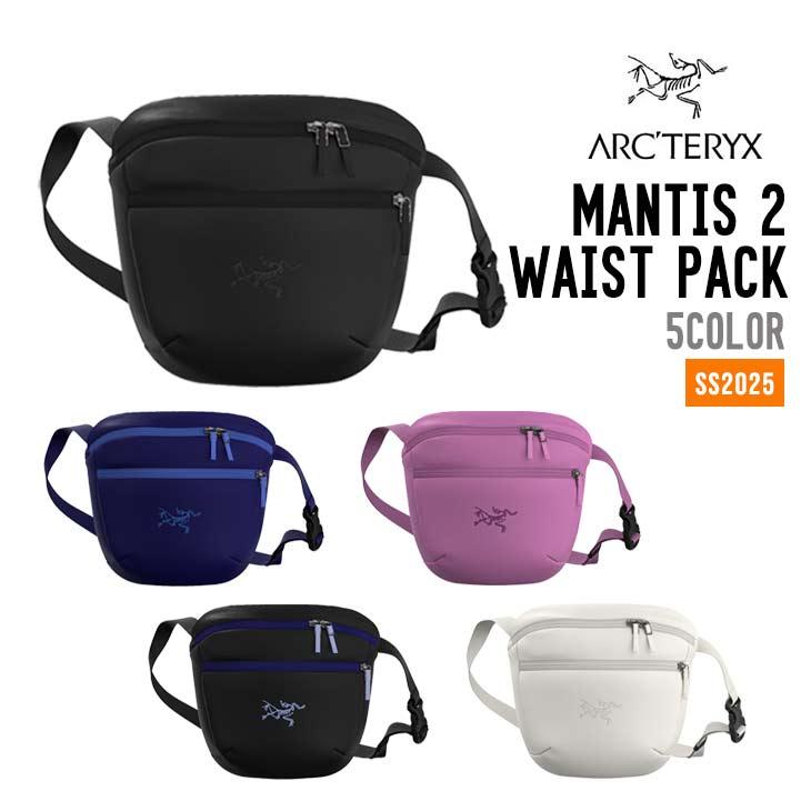 ARC'TERYX アークテリクス MANTIS 2 WAIST PACK マンティス ウエスト
