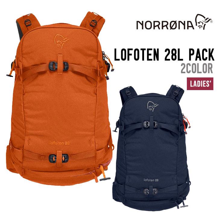 NORRONA ロフォテン28L バックパック オリーブグリーン NORRONA