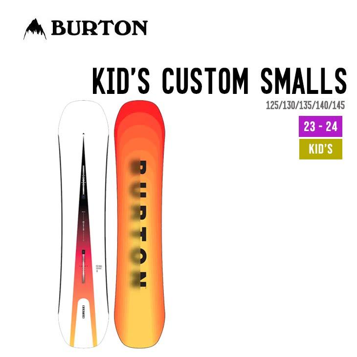 BURTON バートン 23-24 CUSTOM SMALLS カスタム スモールズ 正規品