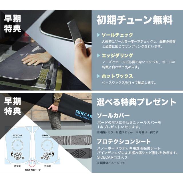 OGASAKA オガサカ 25-26 ORCA オルカ 2025-2026 スノーボード