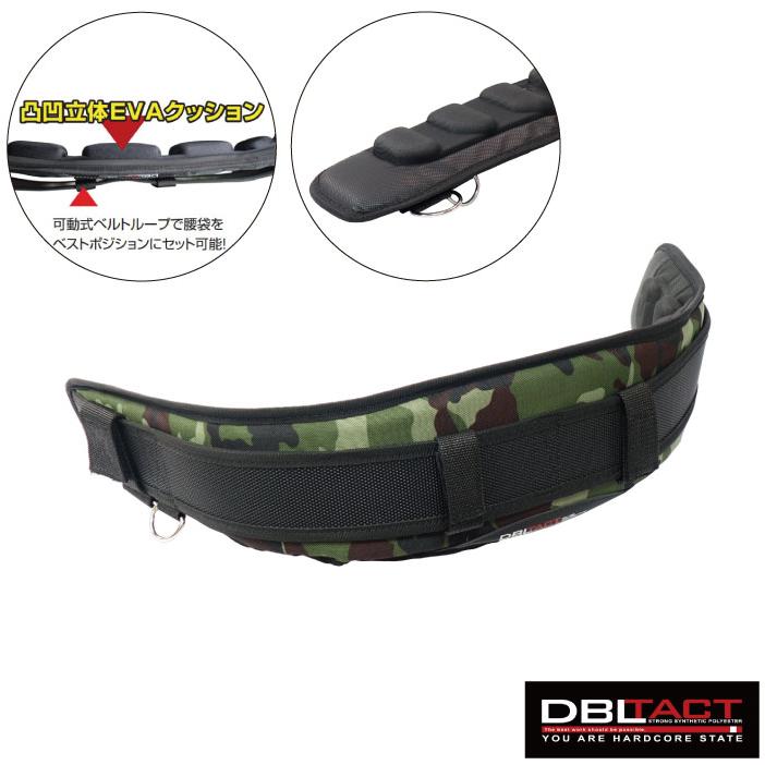 DBLTACT サポートベルト 腰ベルト 作業ベルト 胴ベルト DT-SKL-GC