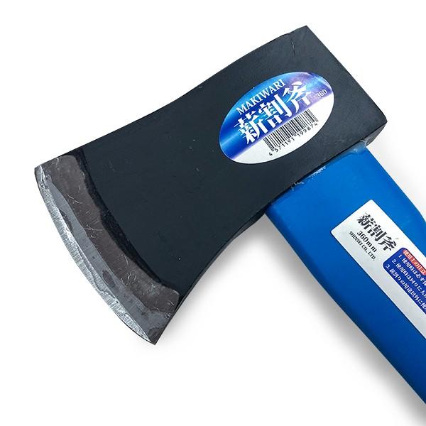 斧 薪割り斧 小型 360mm 手斧 キャンプ 片手斧 マキ割り 薪割り用斧