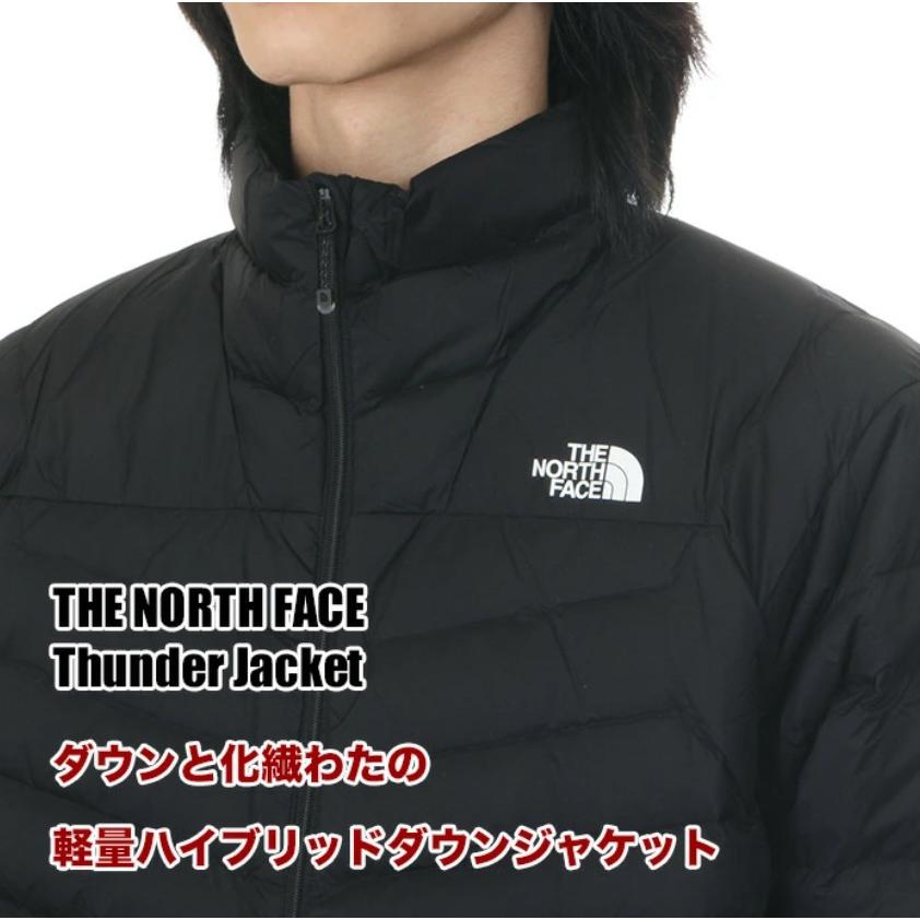 THE NORTH FACE（ザ ノースフェイス） Thunder Jacket サンダー