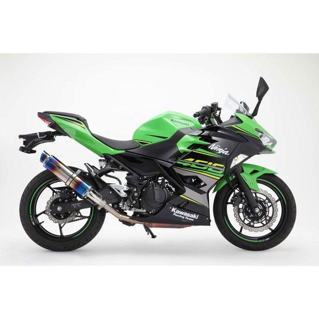 BMS-R BMS RACING FACTORY NINJA400 マフラー本体 R-EVO2 スリップオン