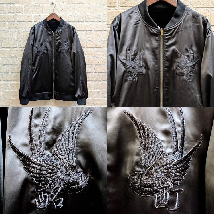 kuu 空 リバーシブル スカジャン 髑髏 鷹 富士 刺繍ベロア サテン L