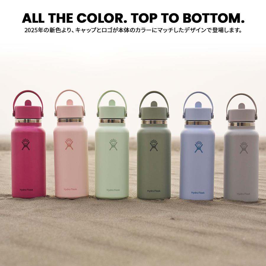 HYDRO FLASK（ハイドロフラスク） 正規品 フードジャー 2025AW 新色