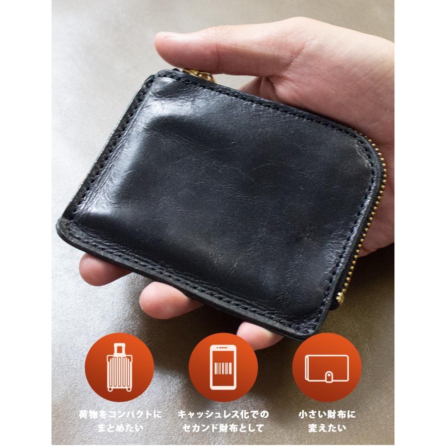 栃木レザー L字ファスナー ミニ財布 小さい財布 ミニマリスト