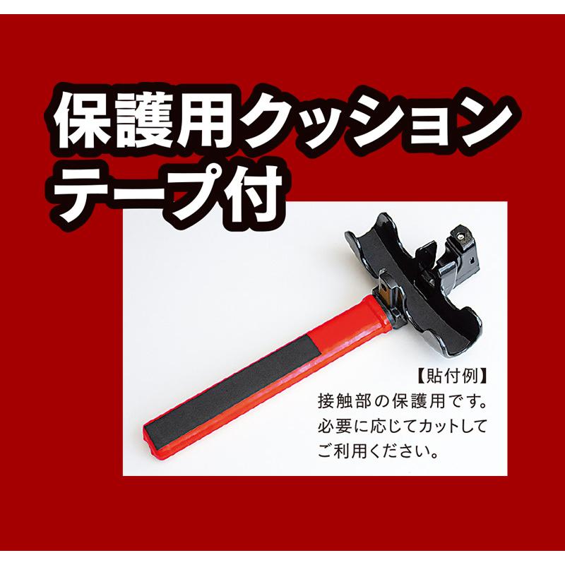 ハンドルロック T型式 ステアリングロック 盗難防止 車 カー