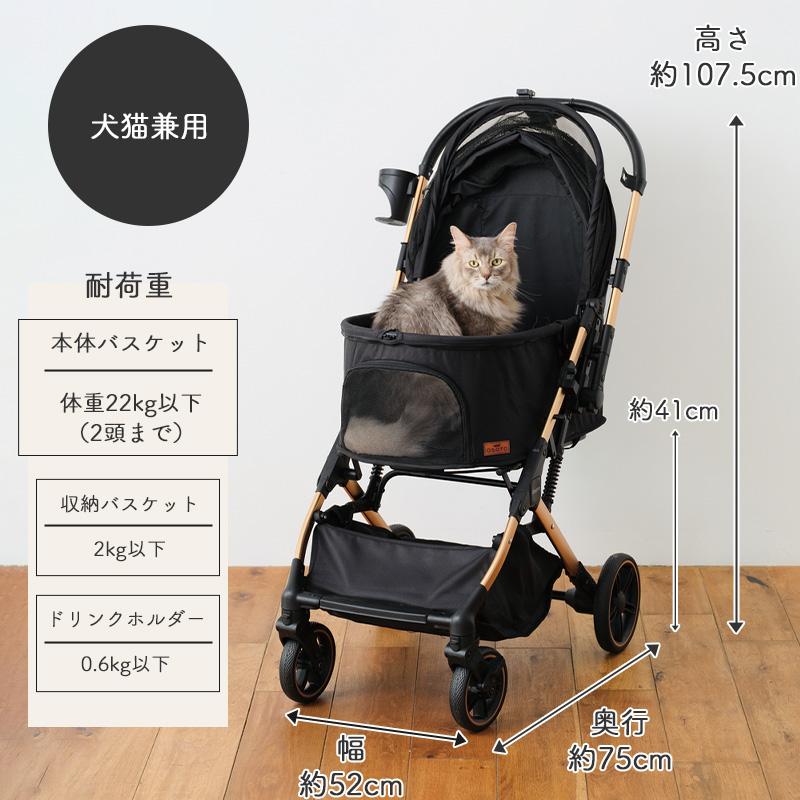 OSOTO GEX OSOTO GRACE QC クイック＆コンパクト キャメル / ノワール