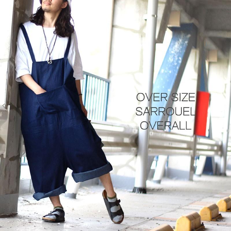 サルエル オーバーオール ビッグシルエット サロペット メンズ