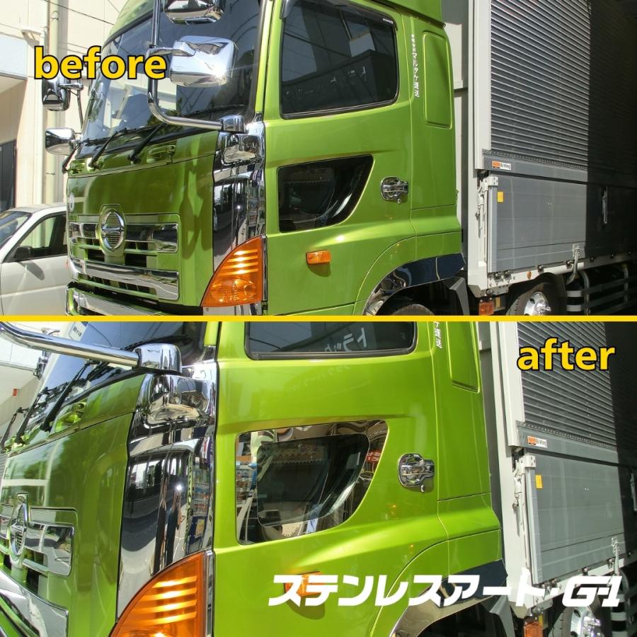 T/S製 日野 17レンジャー レンジャープロ グランド 17プロフィア 安全