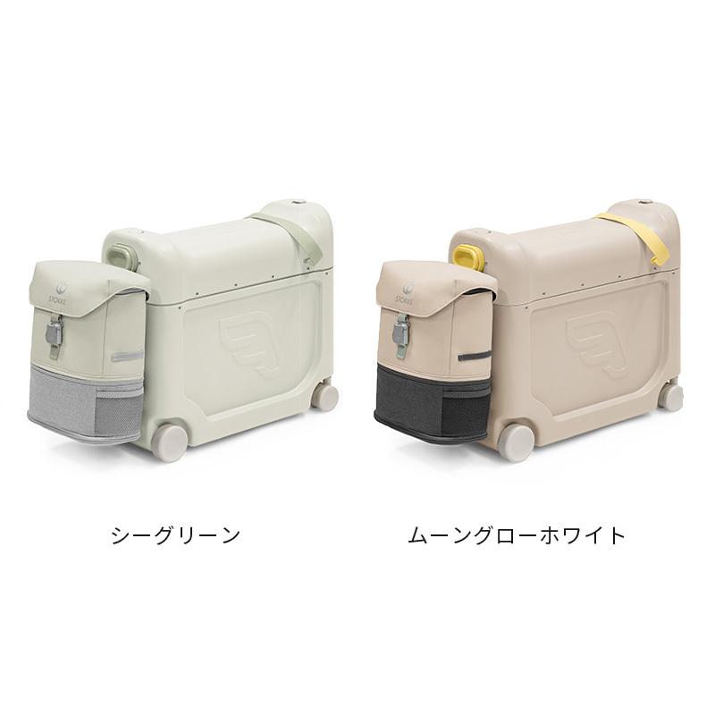公式 ストッケ ジェットキッズ ベッドボックス トラベルバンドル