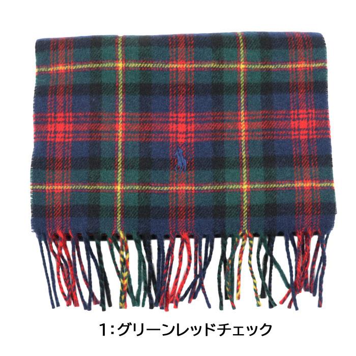 POLO RALPH LAUREN（ポロ・ラルフローレン） 【並行輸入品】ポロ