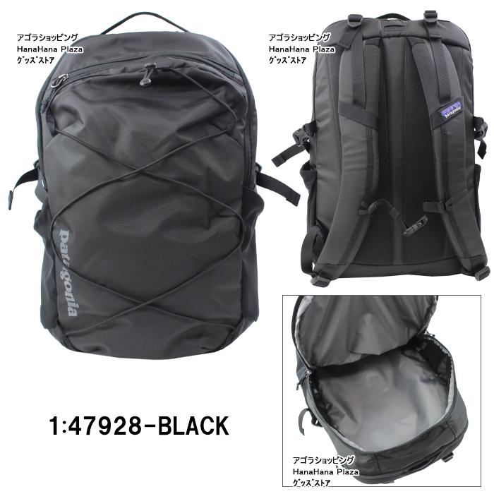 patagonia（パタゴニア） 【並行輸入品】パタゴニア バッグ リュック