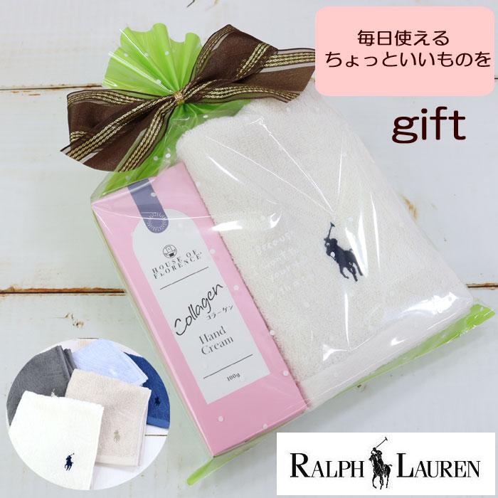RALPH LAUREN HOME（ラルフ ローレン ホーム） 【並行輸入品】ラルフ