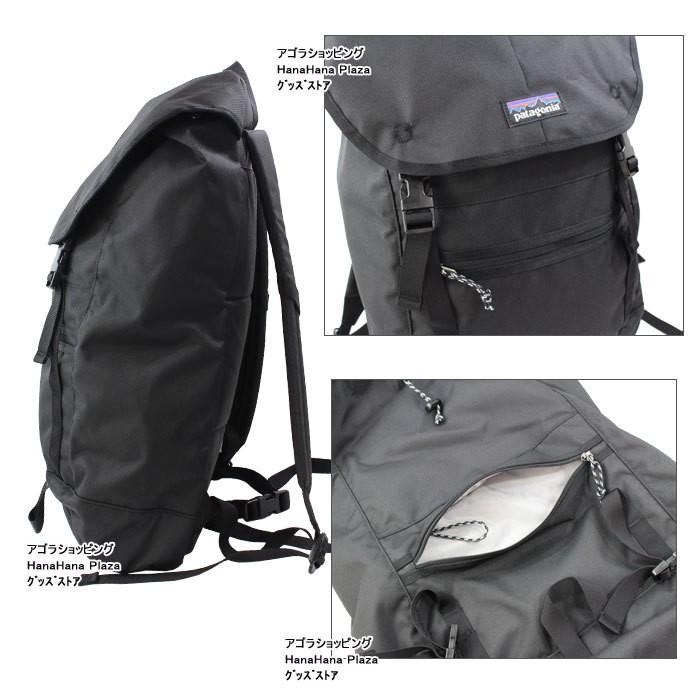 patagonia（パタゴニア） バッグ 47958 Patagonia Arbor Classic Pack
