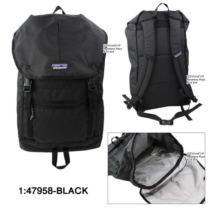 patagonia（パタゴニア） バッグ 47958 Patagonia Arbor Classic Pack