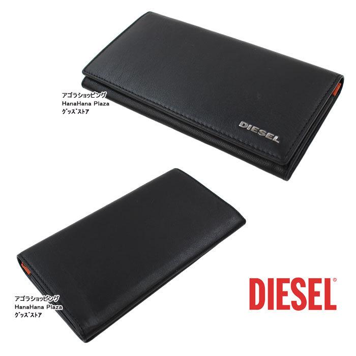 DIESEL（ディーゼル） 財布 X05660 P1752 H6818 DIESEL 折り長財布