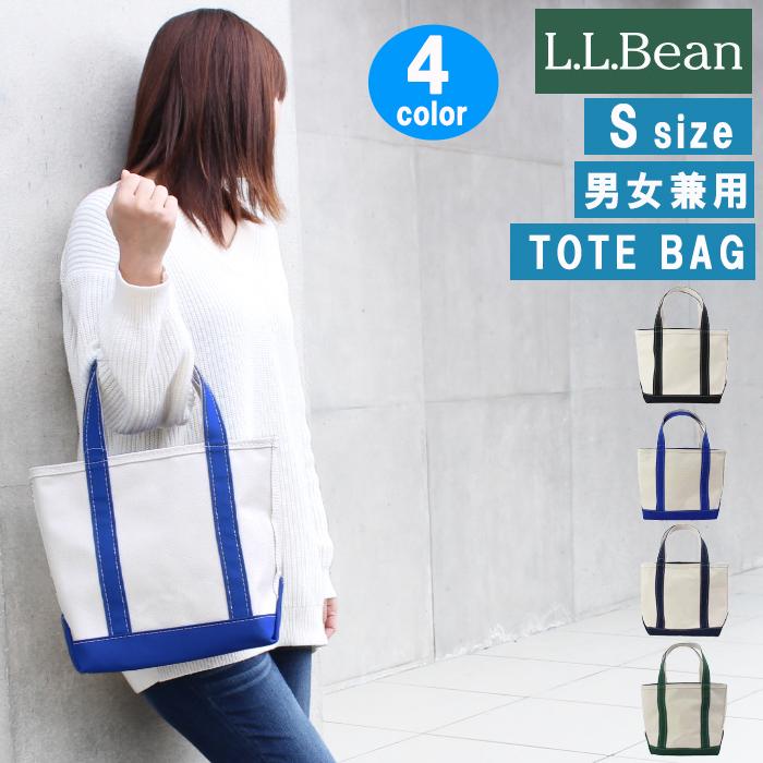 L.L.Bean（エルエルビーン） LLビーン 112643 Zip top Sサイズ ジップ