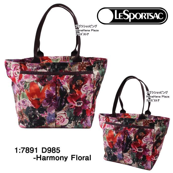 LeSportsac（レスポートサック） バッグ 7891 D985 HARMONY FLORAL