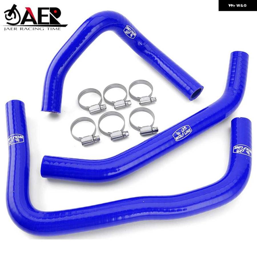 並行輸入品オートバイ バイク シリコン ラジエーター ホースキット