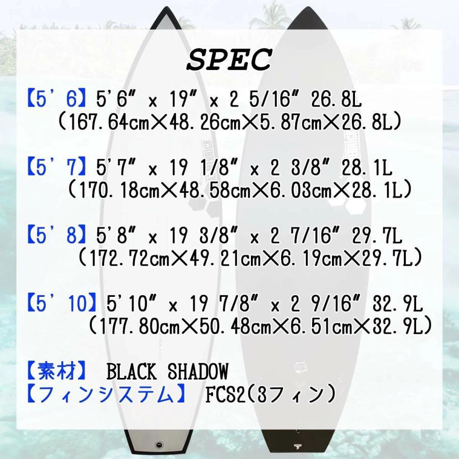 CHANNEL ISLANDS SURFBOARDS（チャネルアイランズサーフボード） 2026